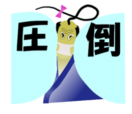 Strange SAMURAI sticker #7127968