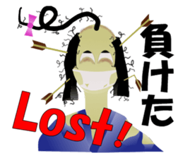 Strange SAMURAI sticker #7127971
