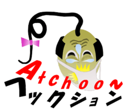 Strange SAMURAI sticker #7127972