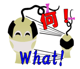 Strange SAMURAI sticker #7127977