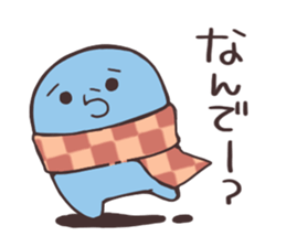 radao sticker #7128059