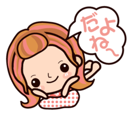 Every day Pretty Kazuko Chan sticker #7128154