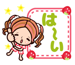 Every day Pretty Kazuko Chan sticker #7128156