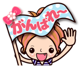 Every day Pretty Kazuko Chan sticker #7128157