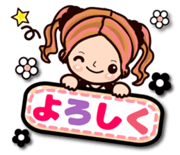 Every day Pretty Kazuko Chan sticker #7128165