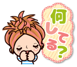 Every day Pretty Kazuko Chan sticker #7128169