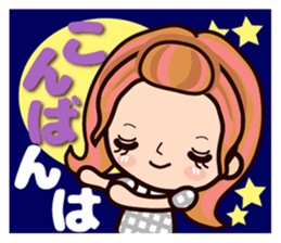 Every day Pretty Kazuko Chan sticker #7128187