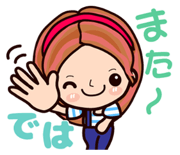 Every day Pretty Kazuko Chan sticker #7128191