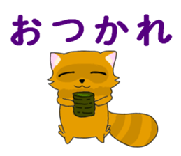 Fox and Raccoon dog sticker #7128477