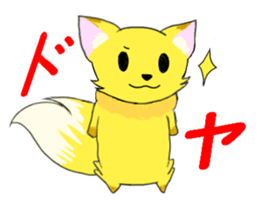 Fox and Raccoon dog sticker #7128486