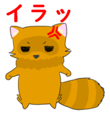 Fox and Raccoon dog sticker #7128487