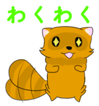 Fox and Raccoon dog sticker #7128496