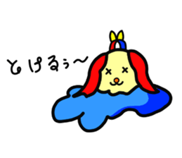 WanWanKing of cute stickers!! sticker #7128580