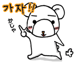 Korean and Japanese stamp for fans sticker #7128640