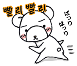 Korean and Japanese stamp for fans sticker #7128642