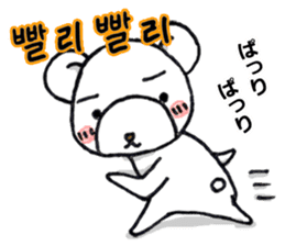 Korean and Japanese stamp for fans sticker #7128642