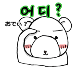 Korean and Japanese stamp for fans sticker #7128643