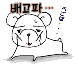 Korean and Japanese stamp for fans sticker #7128653