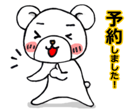 Korean and Japanese stamp for fans sticker #7128660