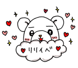 Korean and Japanese stamp for fans sticker #7128665