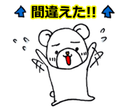 Korean and Japanese stamp for fans sticker #7128669