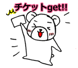 Korean and Japanese stamp for fans sticker #7128670