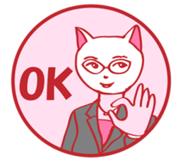 White cat director sticker #7128753