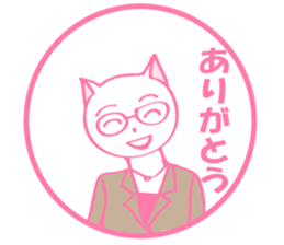 White cat director sticker #7128756