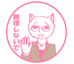 White cat director sticker #7128758