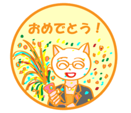 White cat director sticker #7128768