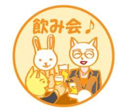 White cat director sticker #7128769