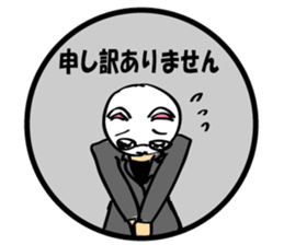 White cat director sticker #7128772