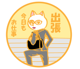 White cat director sticker #7128779
