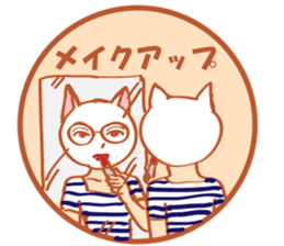 White cat director sticker #7128780
