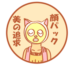 White cat director sticker #7128782