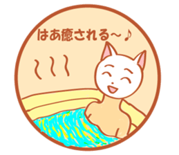 White cat director sticker #7128783