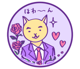 White cat director sticker #7128788