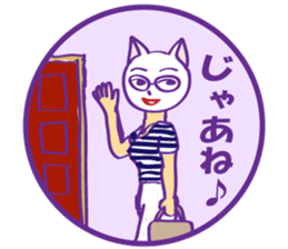 White cat director sticker #7128791