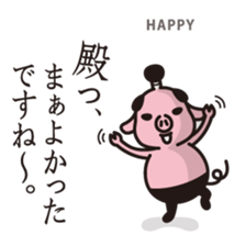 TON-O sticker #7128968