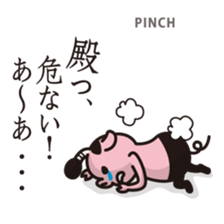 TON-O sticker #7128985