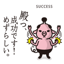 TON-O sticker #7128986