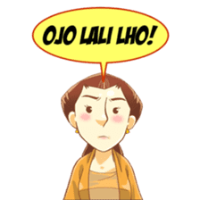 Mbak Sri sticker #7129173