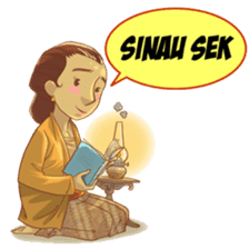Mbak Sri sticker #7129183