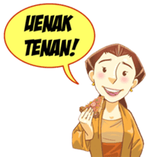 Mbak Sri sticker #7129188
