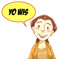 Mbak Sri sticker #7129190