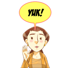 Mbak Sri sticker #7129191