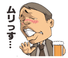 Glad Beer peoples!! sticker #7129193