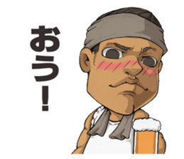 Glad Beer peoples!! sticker #7129202