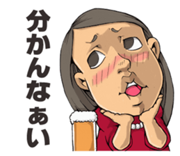 Glad Beer peoples!! sticker #7129204