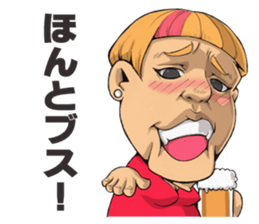 Glad Beer peoples!! sticker #7129214